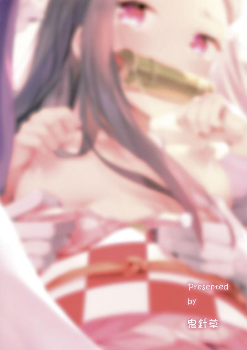 ลากลงไปกินในน้ำ-22