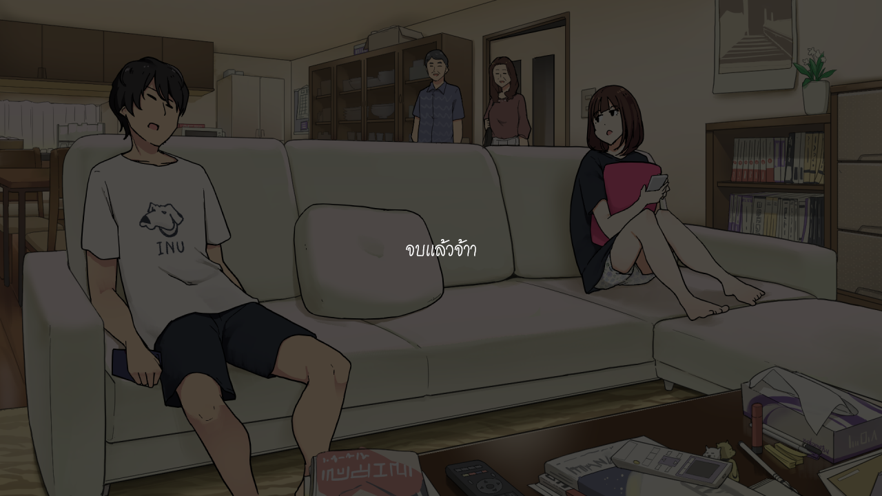 ออกกำลังกายบ้างนะลูก-19