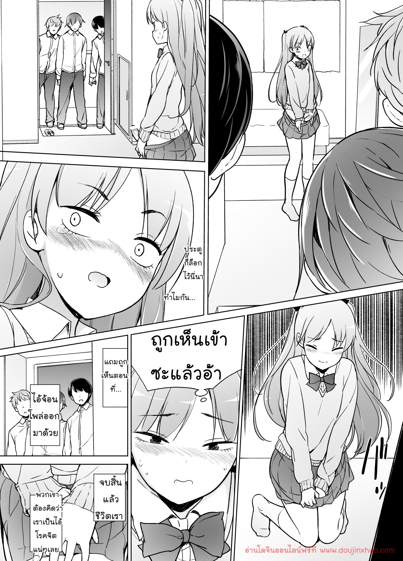 แต่งหญิงแบบนี้ ชอบมั้ยคะ ?-21
