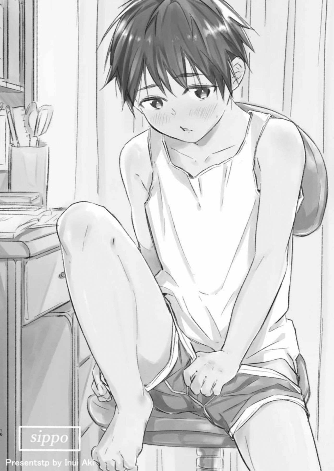 อาจารย์ครับ วันนี้ช่วยสอนบทเรียน XXX ให้ผมหน่อยครับ-14