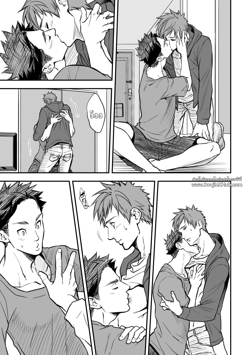 กับรุ่นพี่ Part 3/3 END-2