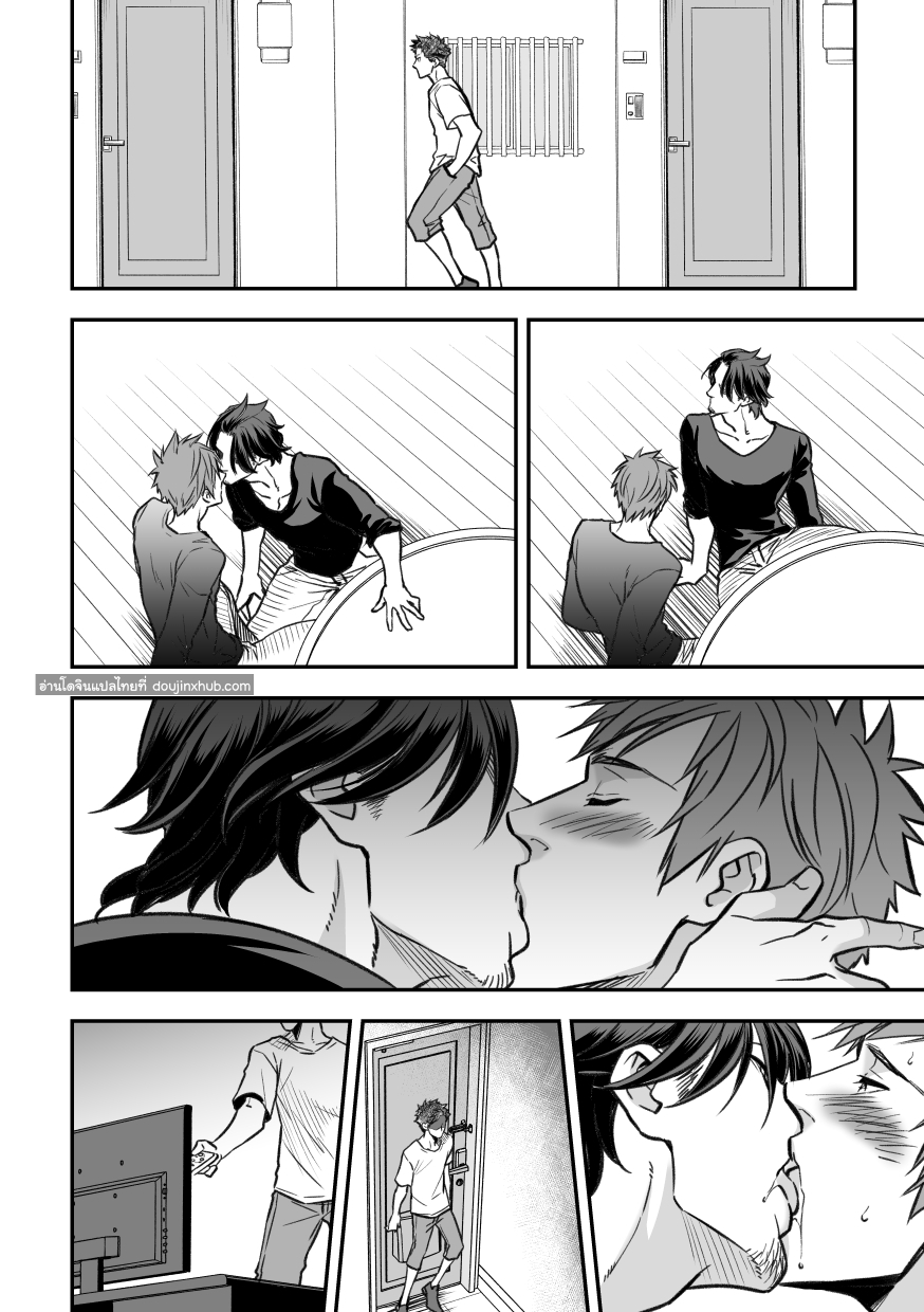กับรุ่นพี่ Part 3/3 END-31