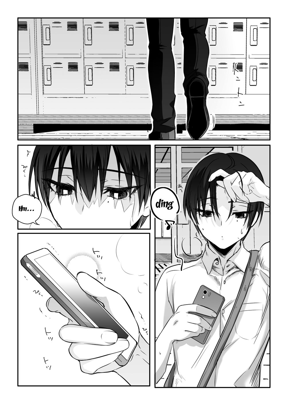 เหตุผลของการแต่งหญิง ตอนที่ 1-22