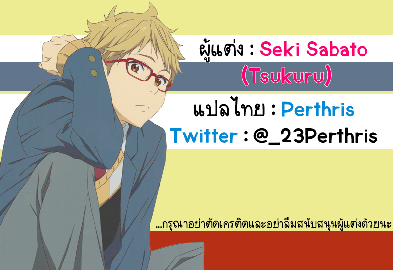 นวด คลาย เส้น (เอ็น)-34