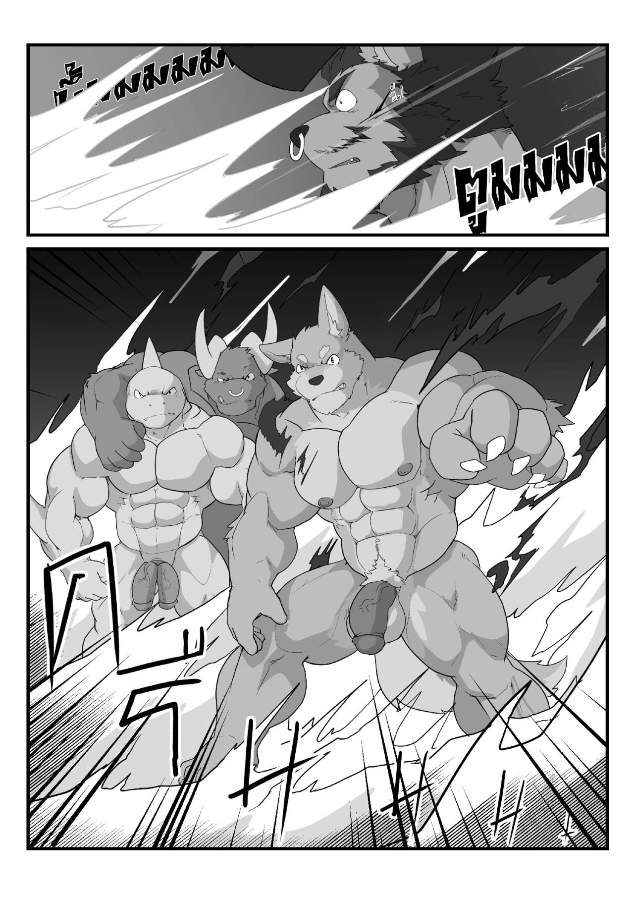 สุดยอดวิชา-17