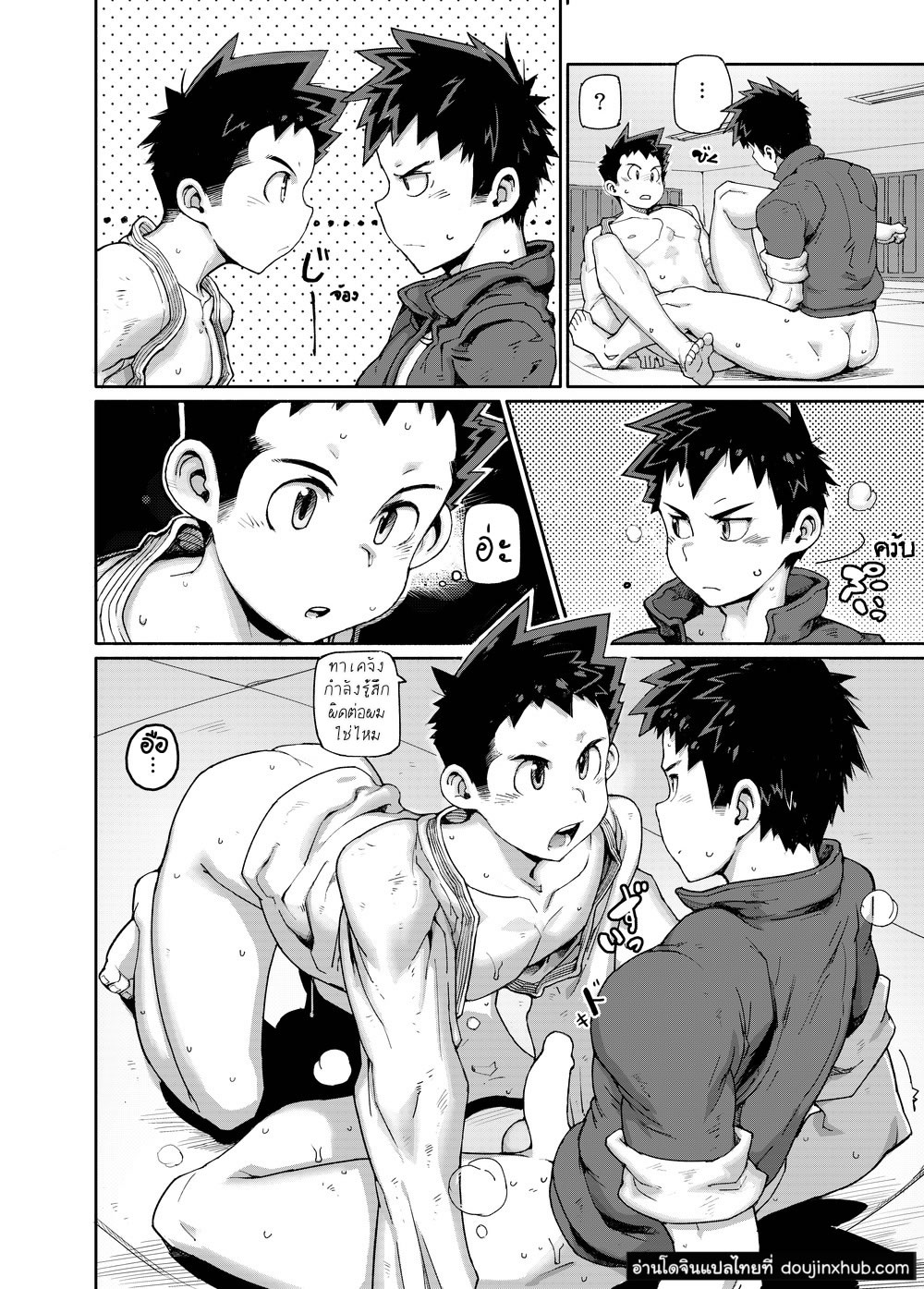 อีเว้นต์คืนวัยเยาว์-11