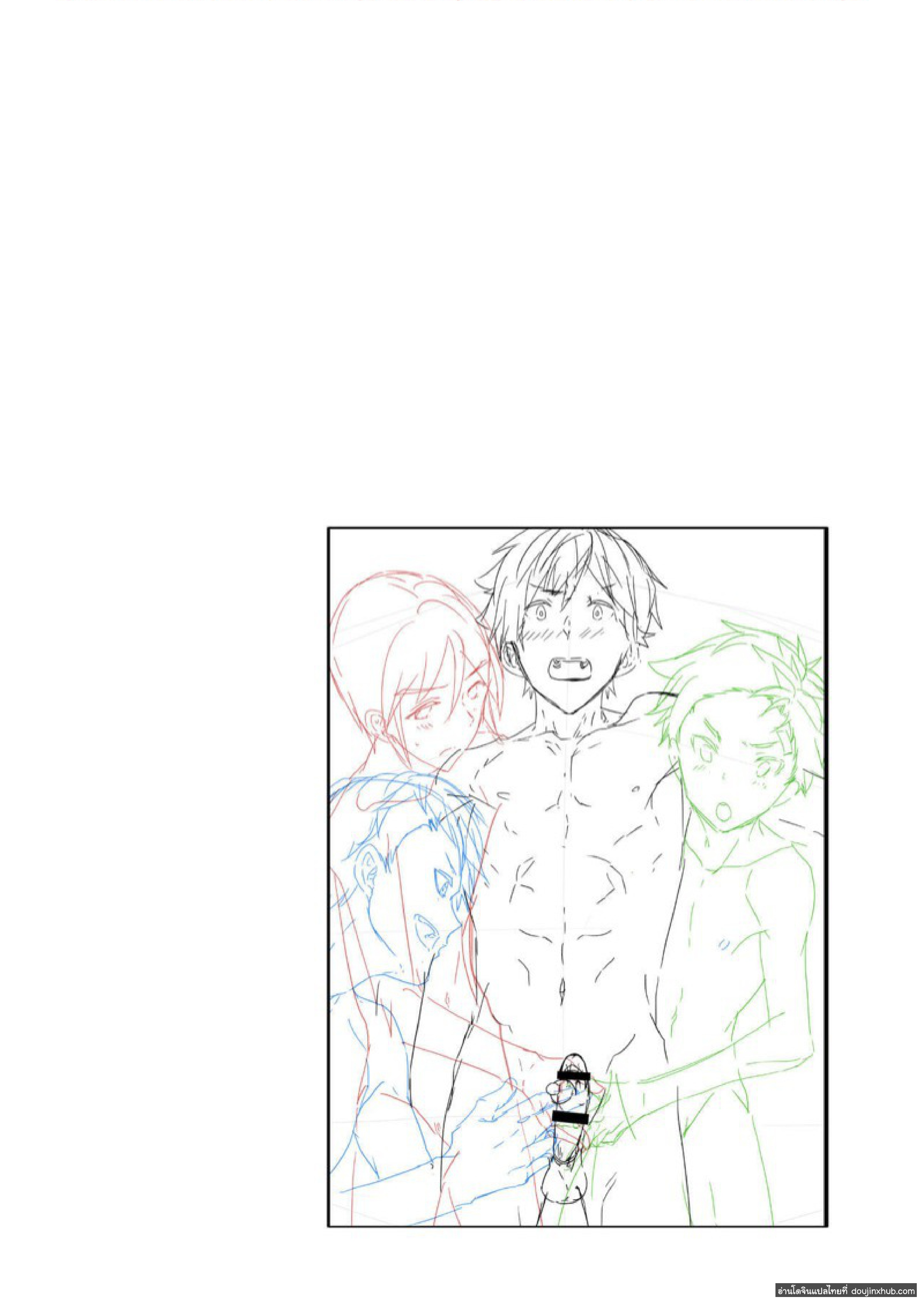 ตรวจสอบเด็กรุ่นใหม่ 1.3-2