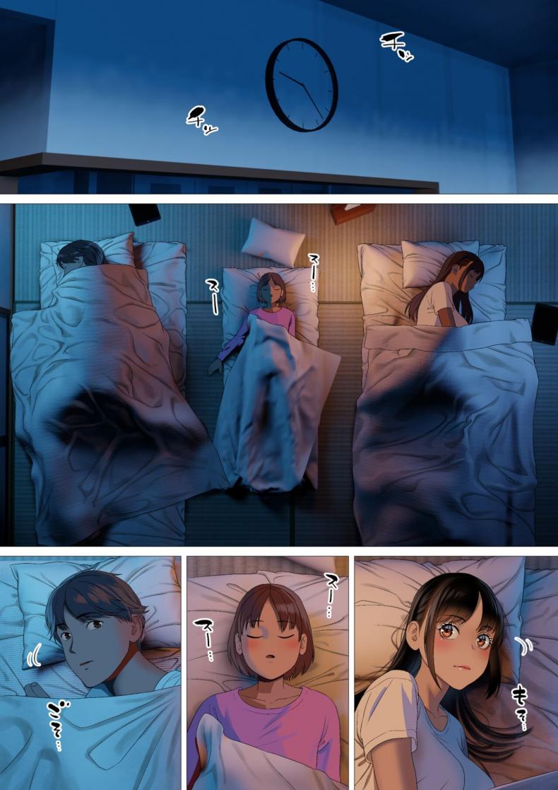 มีที่ ๆ อยากจะไปพอดีน่ะ-2