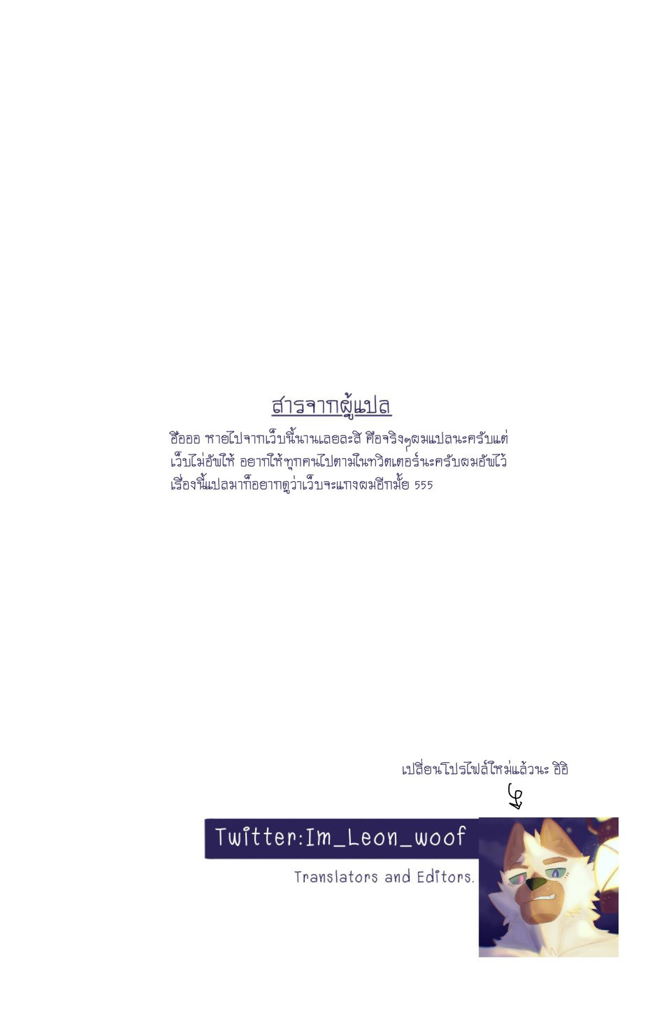มื้อเช้าหอม ๆ-18