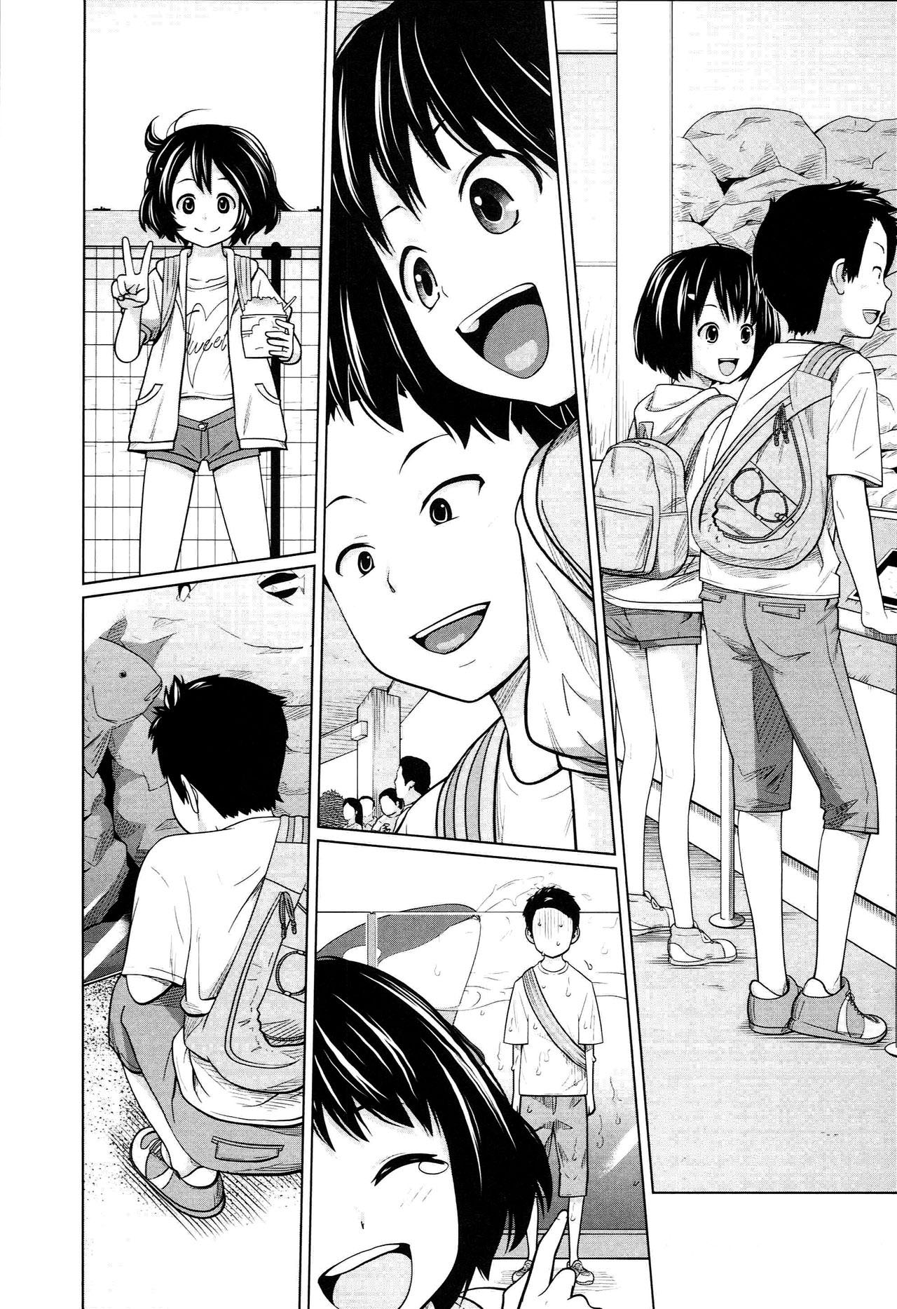 พ่อกรนแม่หลับ ลูกขยับใต้ผ้าห่ม-13