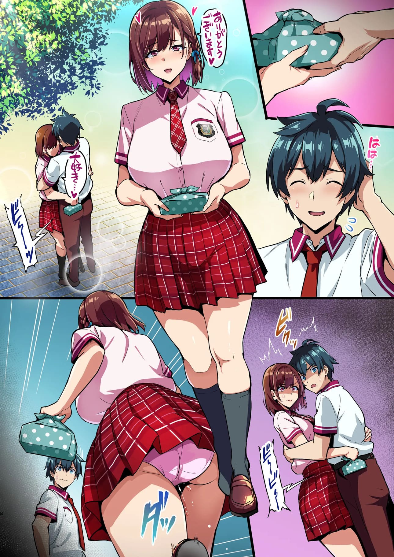 ความลับของฮีโร่สาว-9