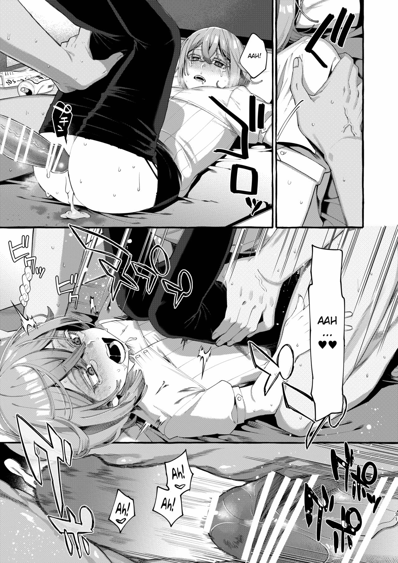 เจอของดีครับคุณแม่-27