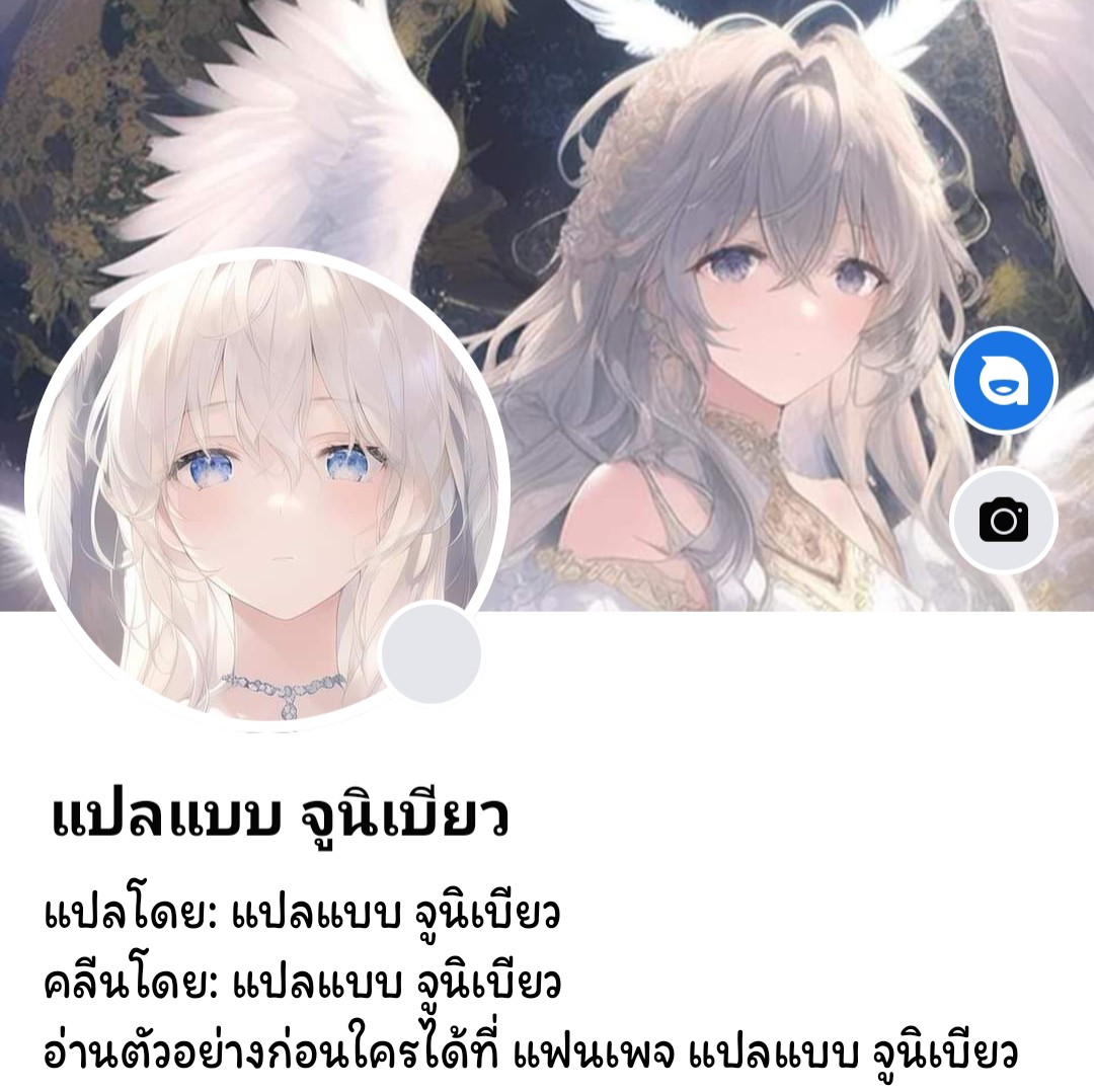 ห้องน้ำฉุกเฉิน-6