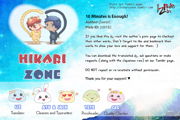 10 นาทีก็พอแล้ว-31