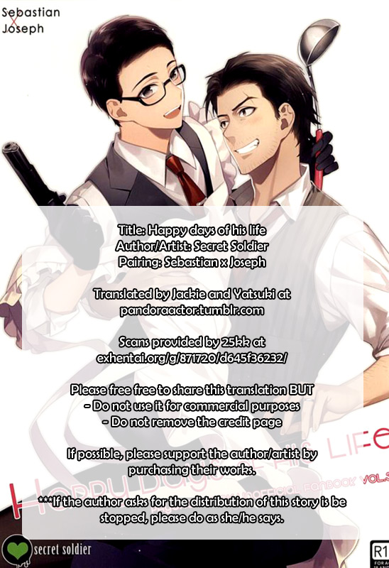 วันสุขสันต์ของคู่เข้าใหม่ปลามัน(แผล่บๆ)-2
