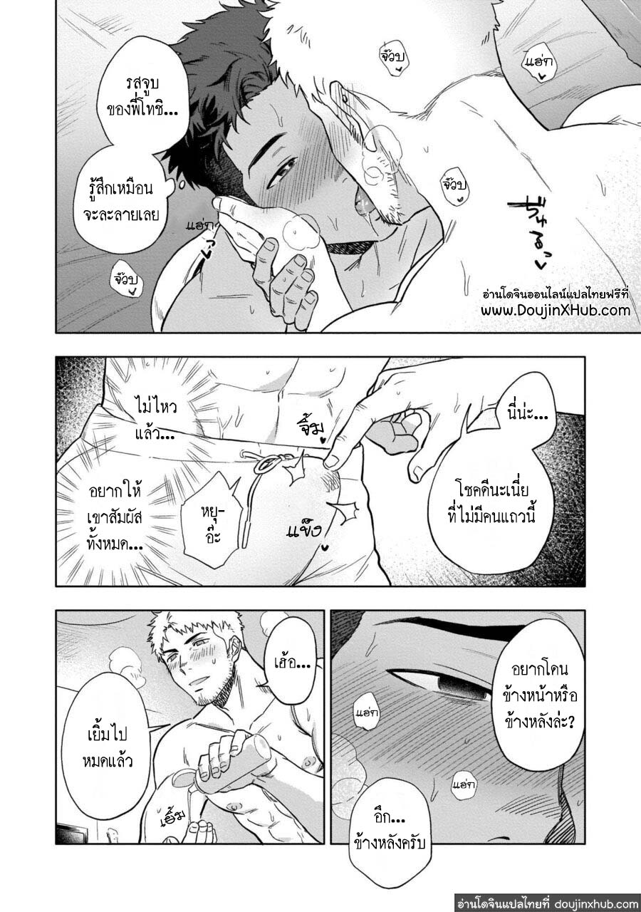 เอช ไอ ดี เค 1-11