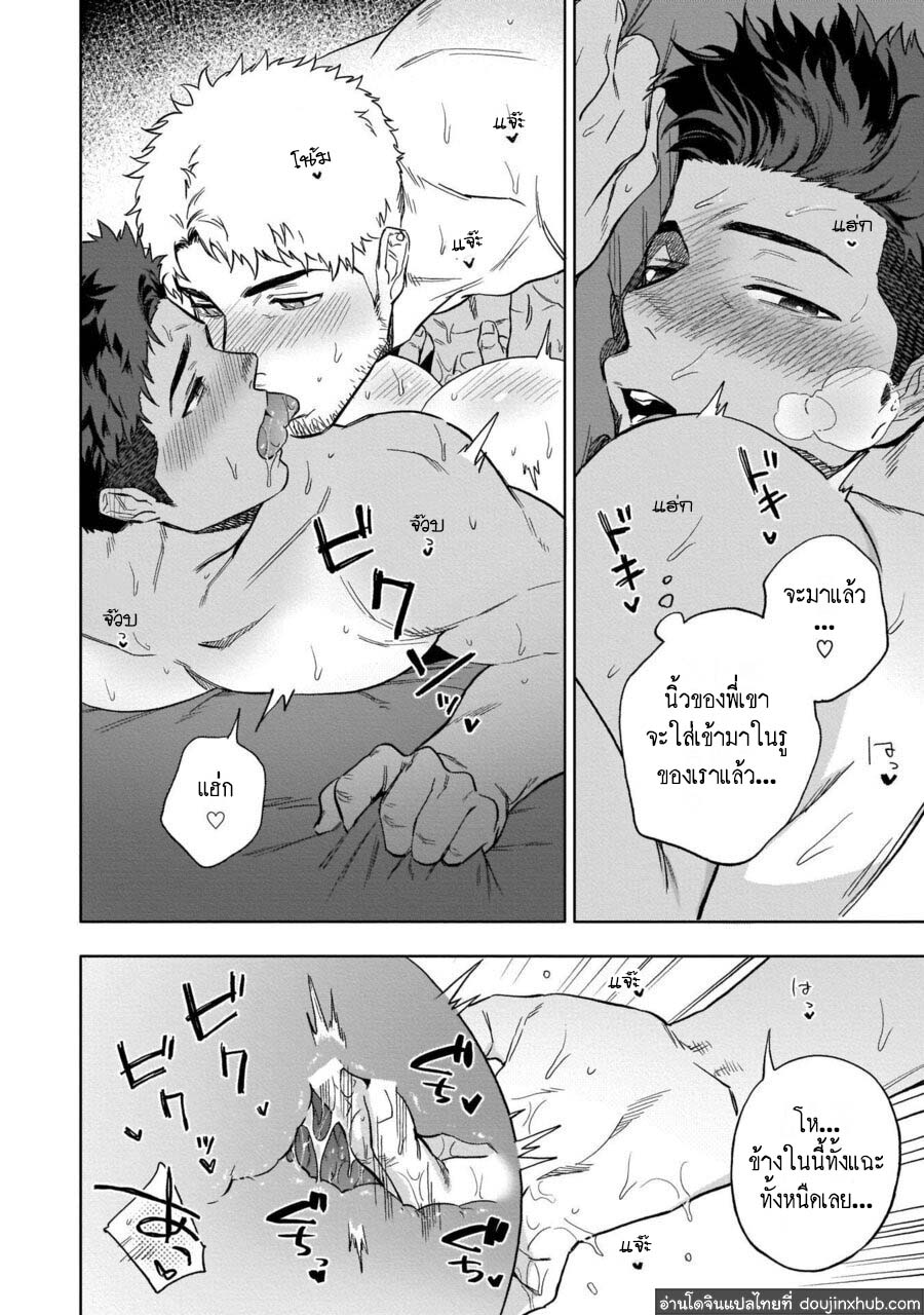 เอช ไอ ดี เค 1-13
