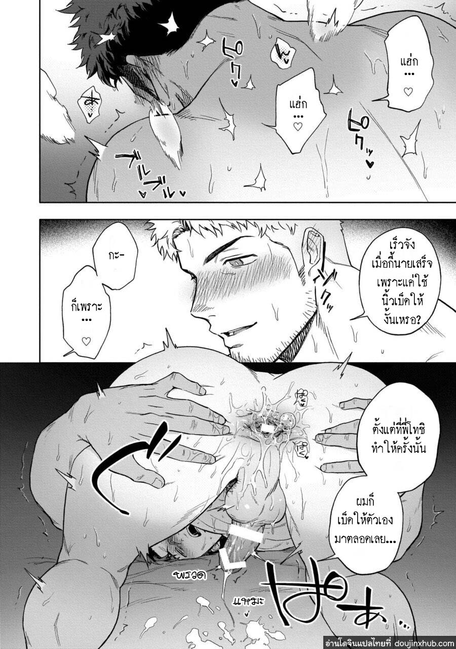 เอช ไอ ดี เค 1-15