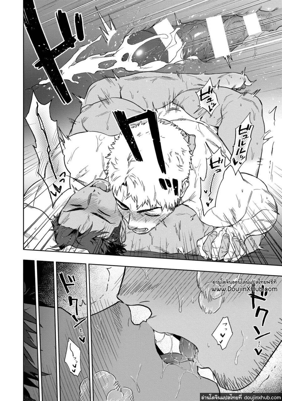 เอช ไอ ดี เค 1-23