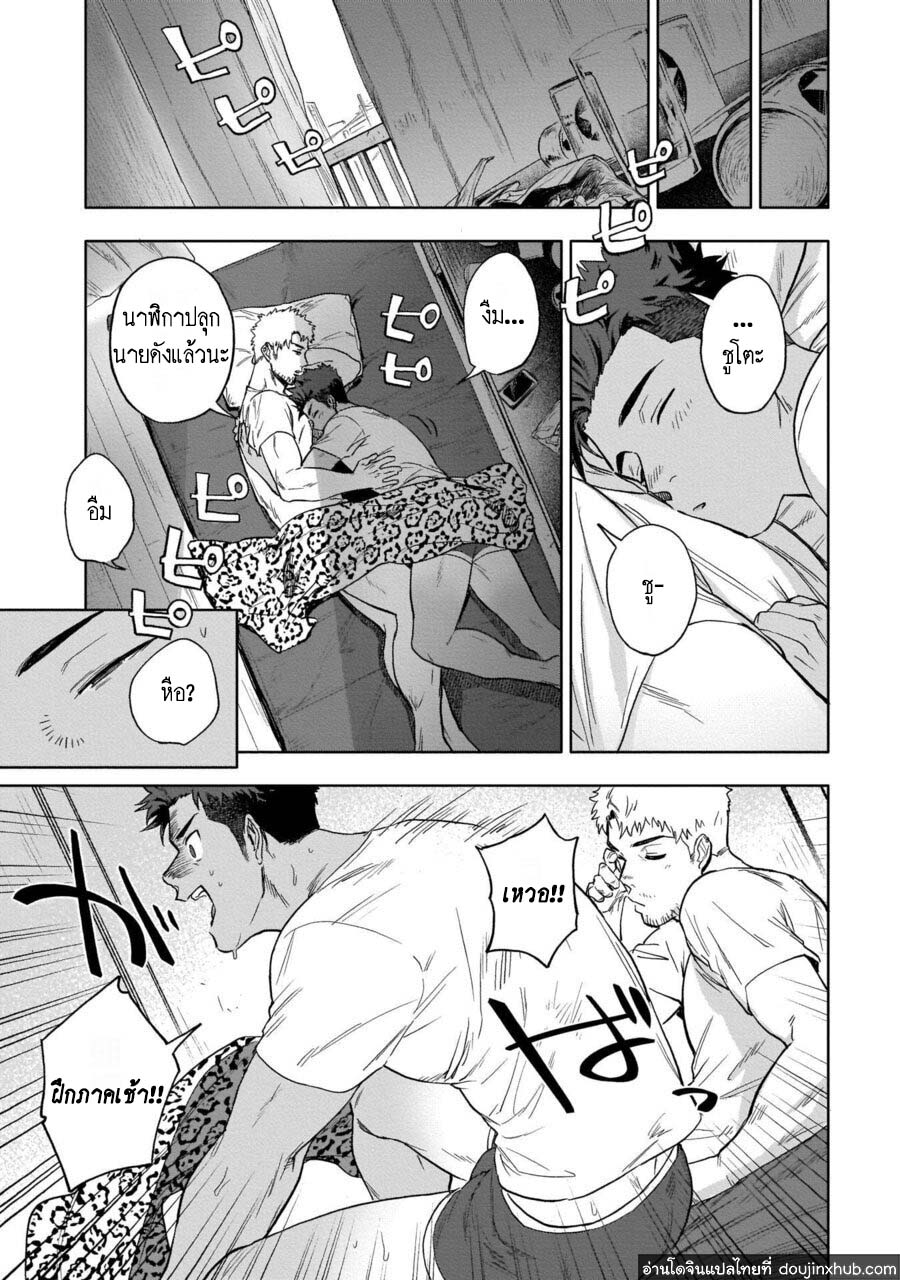 เอช ไอ ดี เค 1-24