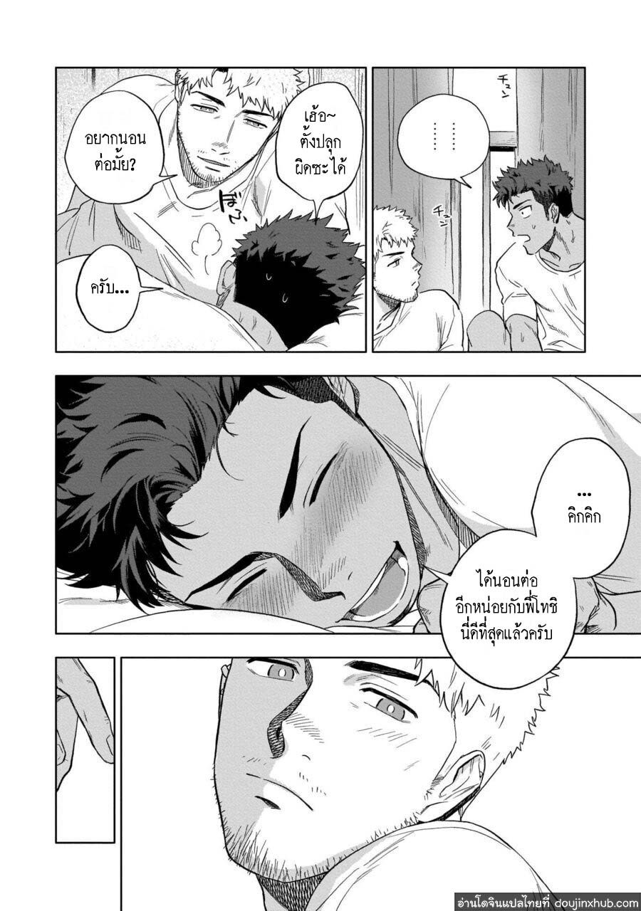 เอช ไอ ดี เค 1-25