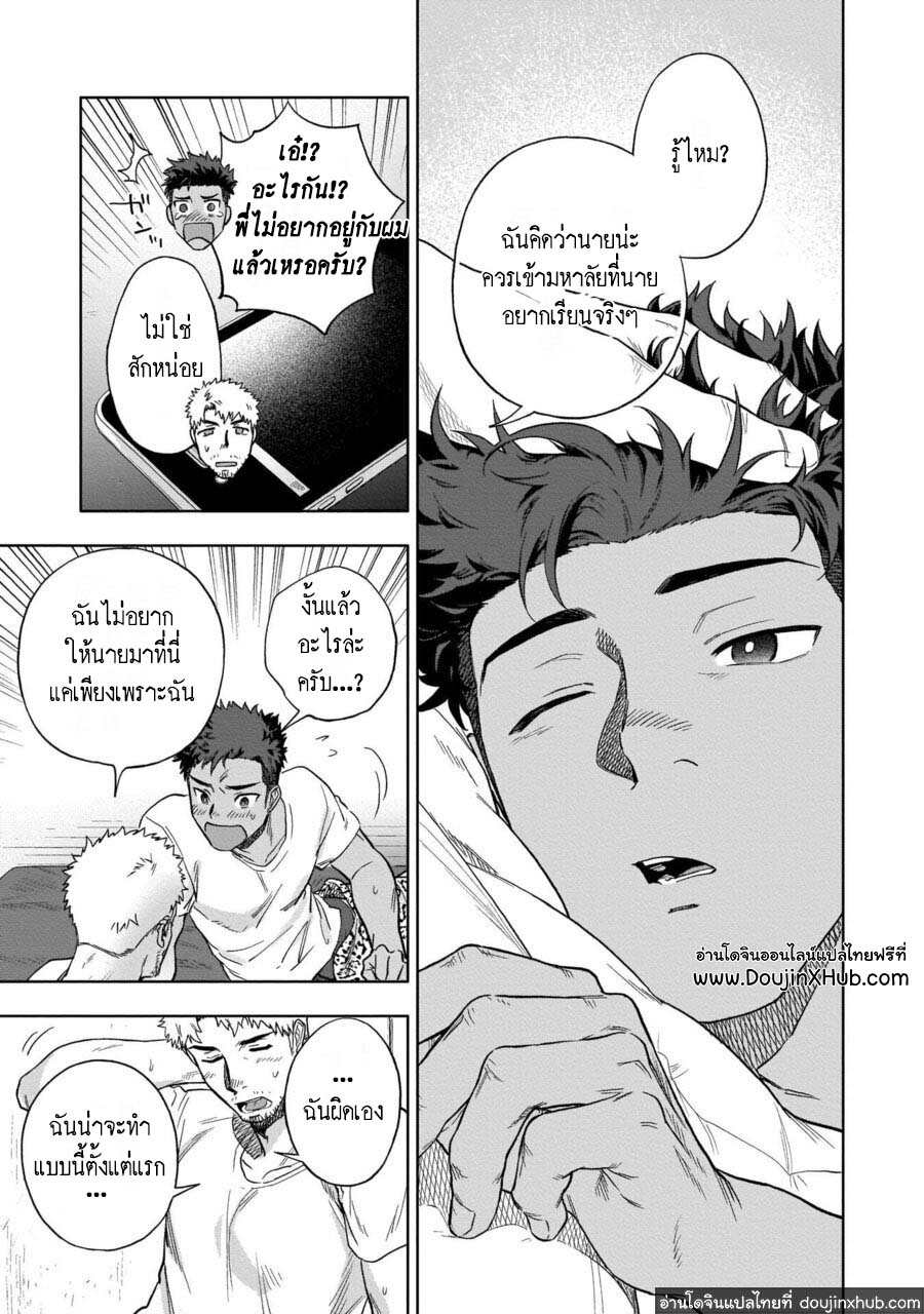 เอช ไอ ดี เค 1-26