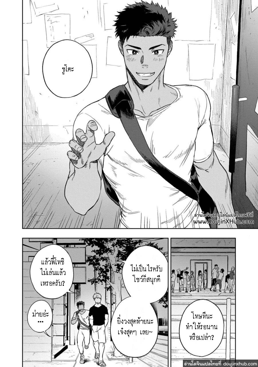 เอช ไอ ดี เค 1-5