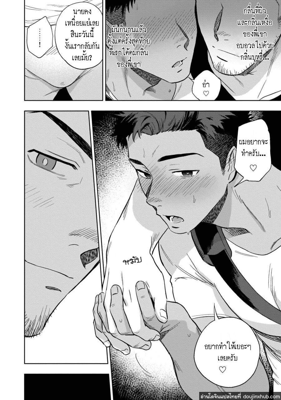 เอช ไอ ดี เค 1-9