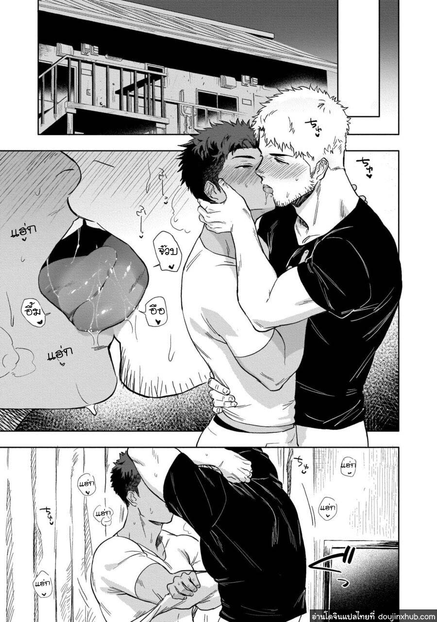 เอช ไอ ดี เค 1-10