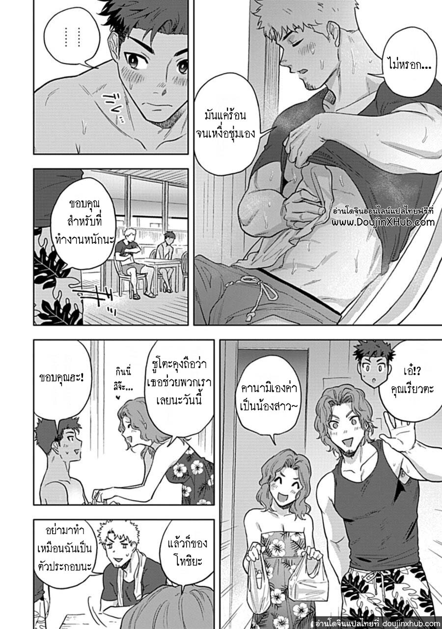 เอช ไอ ดี เค 2-11