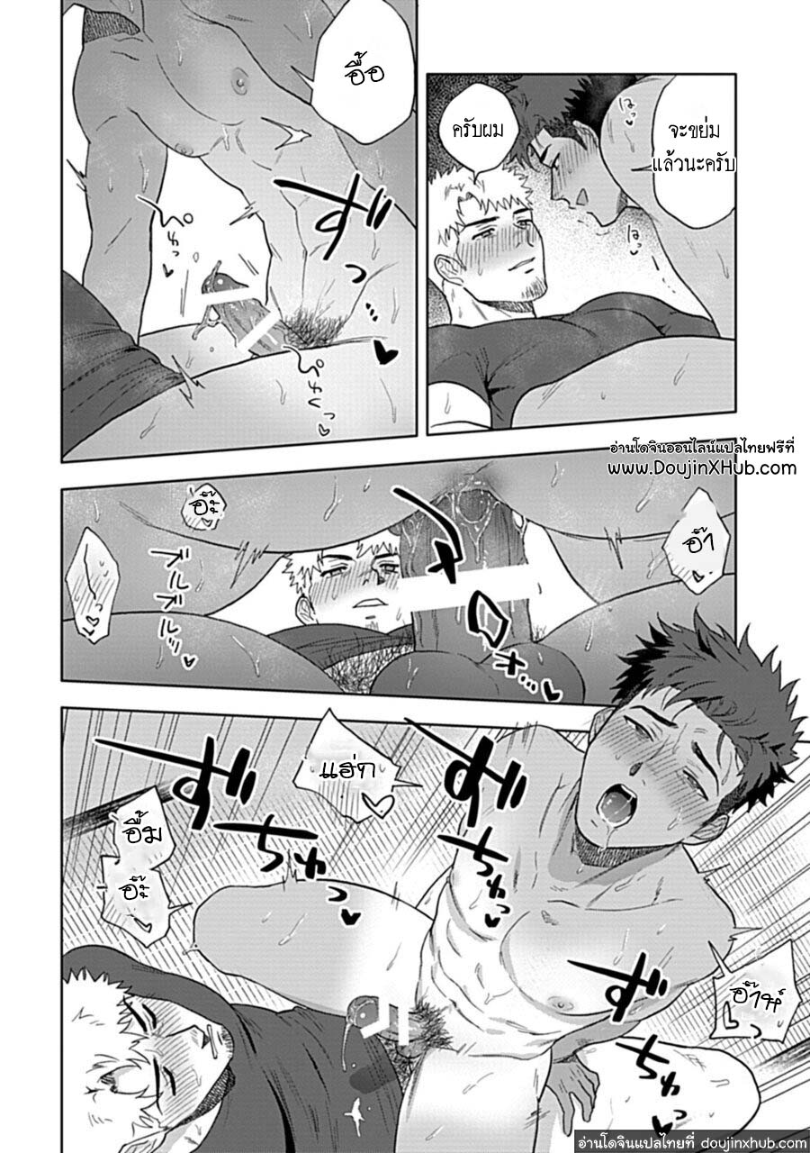 เอช ไอ ดี เค 2-23