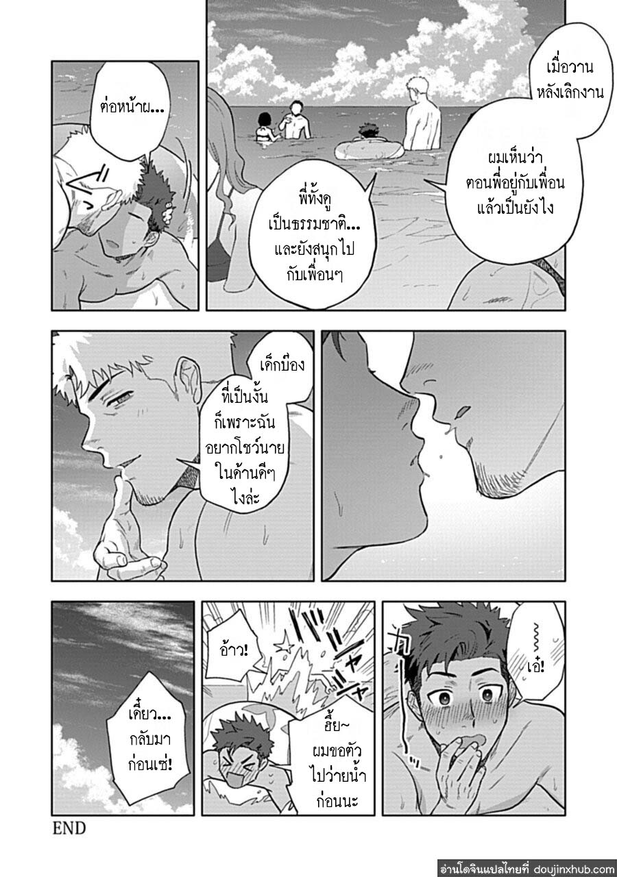 เอช ไอ ดี เค 2-27